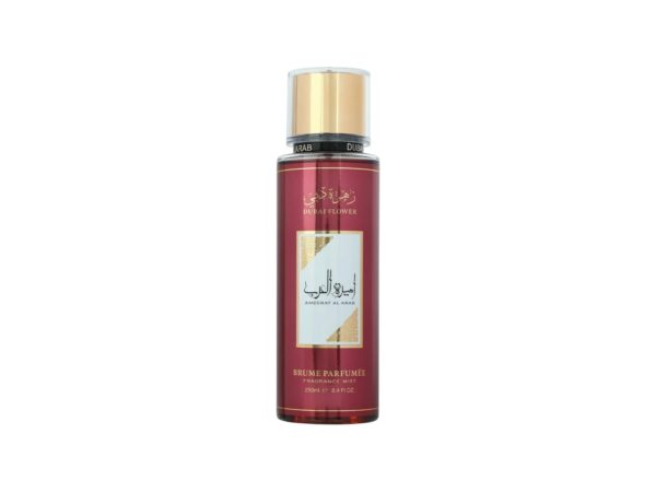 Brume Parfume Ameerat Al Arab 250 ML
