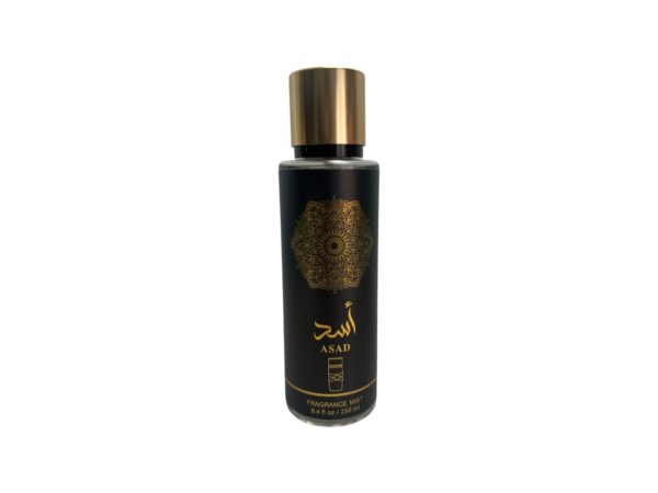 Brume Parfume Yara Asad de Lattafa 250 ML